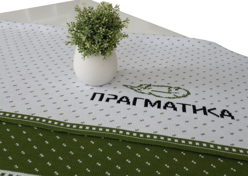 4Плед жаккард Макси.JPG