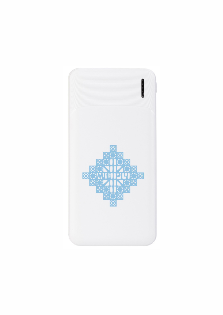 Б -зарядное устройство_ОК_7473-1.jpg