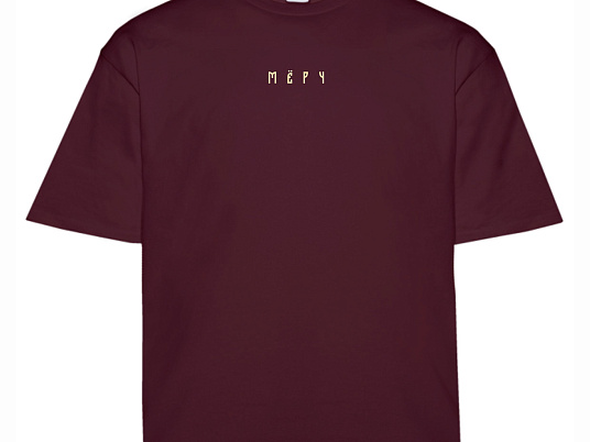 Саммит деловых подарков