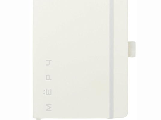 Саммит деловых подарков