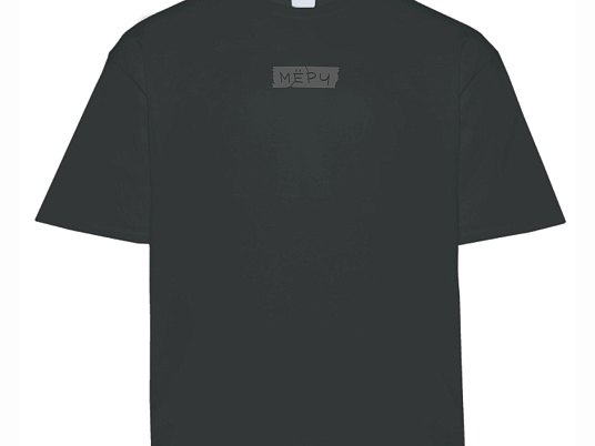 Саммит деловых подарков