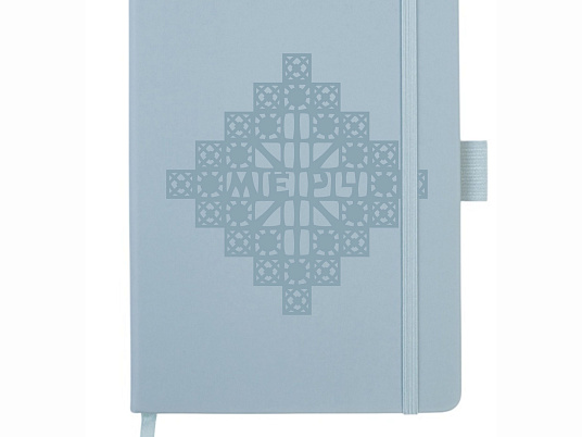 Саммит деловых подарков