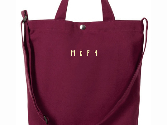 Саммит деловых подарков