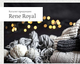 Вязаный текстиль Rene