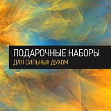 День металлурга, 2 ч.