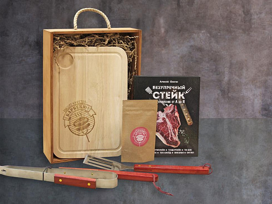 Набор ''Барбекю''